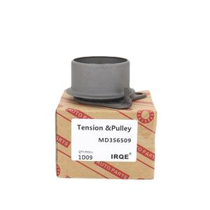 Poulie tendeur IRQE MD356509 pour Mitsubishi Pony Lanser 1D09, nouvelle pièce auto - Product Image 1