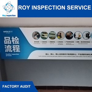 Công ty dịch vụ kiểm tra nhà máy bên thứ 3 chuyên nghiệp, đánh giá nhà máy Quảng Đông, kiểm tra/điều tra trang web sản xuất - Product Image 4