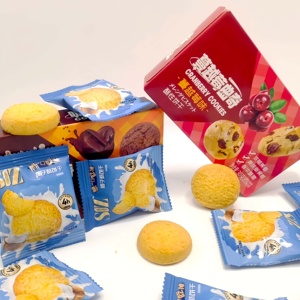 <span class=keywords><strong>Galletas</strong></span> <span class=keywords><strong>de</strong></span> Coco Crujientes Deliciosas al por Mayor, <span class=keywords><strong>Galletas</strong></span> <span class=keywords><strong>de</strong></span> <span class=keywords><strong>Almendra</strong></span> Exóticas Saludables <span class=keywords><strong>de</strong></span> Comida China - Product Image 1