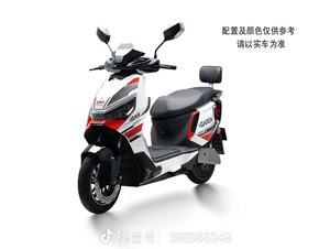 Motocicleta Eléctrica de 110 km/h <span class=keywords><strong>y</strong></span> 5000 W con Rastreo GPS, Batería de Litio de 72 V <span class=keywords><strong>y</strong></span> 110 Ah, Carga Rápida de 25 A - Product Image 2