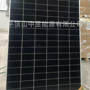 Panel solar de doble vidrio de 720W, módulo fotovoltaico de alta eficiencia para generación de energía - Product Image 3