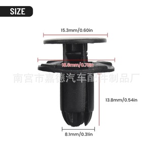 Hyundai Front <b>Bumper</b> Push Type Retainer 1420608250B 865952T500 <b>Clips</b> For Santa Fe Tuson Repair Replacement - Product Image 3