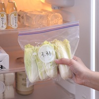 Sacs refermables personnalisés avec valve, biodégradables, étanches à l'eau et à l'air, pour le stockage alimentaire, en plastique LDPE, impression de logo personnalisée