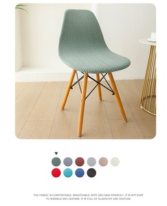 <strong>Polyester</strong> Modern Hotel <strong>Chair</strong> <strong>Cover</strong> Elastic Shell Waterproof Universal Size Solid Color One-piece Backrest Cushion Hand Washable - Product Image 2