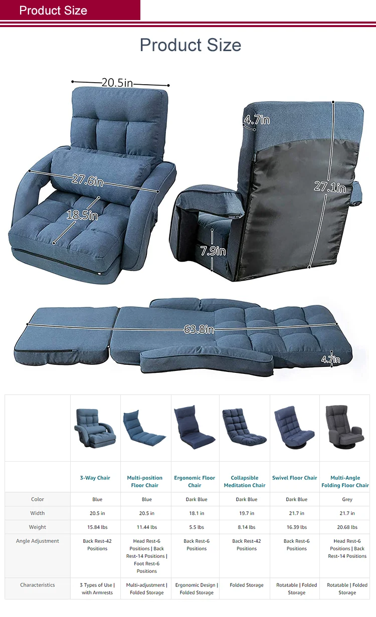 Living Room Available Sofa Chair Adjustable Backrest Angle Sofa Chair with Armrest