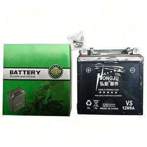 Batería <span class=keywords><strong>de</strong></span> motocicleta <span class=keywords><strong>de</strong></span> plomo-ácido <span class=keywords><strong>de</strong></span> <span class=keywords><strong>12V</strong></span> con carga seca 12N7A 12N9L YTX5A YTX7L <span class=keywords><strong>de</strong></span> alta potencia y larga duración para reemplazo - Product Image 2