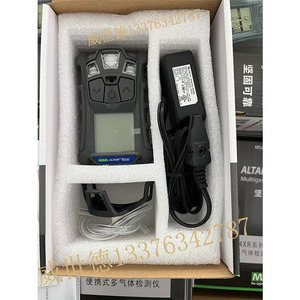 Msa เครื่องตรวจจับก๊าซอเนกประสงค์แบบพกพา4xr, เครื่องตรวจจับก๊าซพร้อมไฟแบคไลท์ LED สำหรับตรวจจับก๊าซไวไฟ - Product Image 1