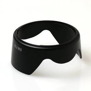 Nanguang เลนส์อุปกรณ์เสริมกล้อง DSLR สีดำ HB-<span class=keywords><strong>25</strong></span>, เลนส์ฮูดสำหรับกล้อง <span class=keywords><strong>Nikon</strong></span> ใช้ได้กับเลนส์ขนาด28มม. & 24-120F/3.5-5.6 - Product Image 6