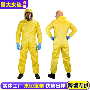 Breaking Bad Yellow Jumpsuit Walter White <b>Cosplay</b> <b>Costume</b> Chemical Protective Bodysuit Halloween - Product Image 2