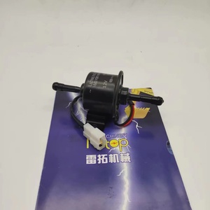 Brand New EP-015 8173-400B <b>12V</b> Electric Fuel <b>Pump</b> 8173400B Fuel <b>Pump</b> - Product Image 5
