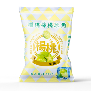 Fabricant professionnel de sacs étanches multicouches à fermeture hermétique pour la conservation du café et des aliments secs - Product Image 1