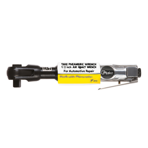 Llave de impacto neumática de 1/2 pulgada para reparación automotriz - Product Image 2