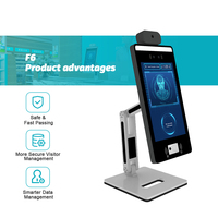 Cámara binocular DYT con Android 11, 2+32GB, dispositivo de reconocimiento facial con tarjeta QR, IC y RFID para control de acceso