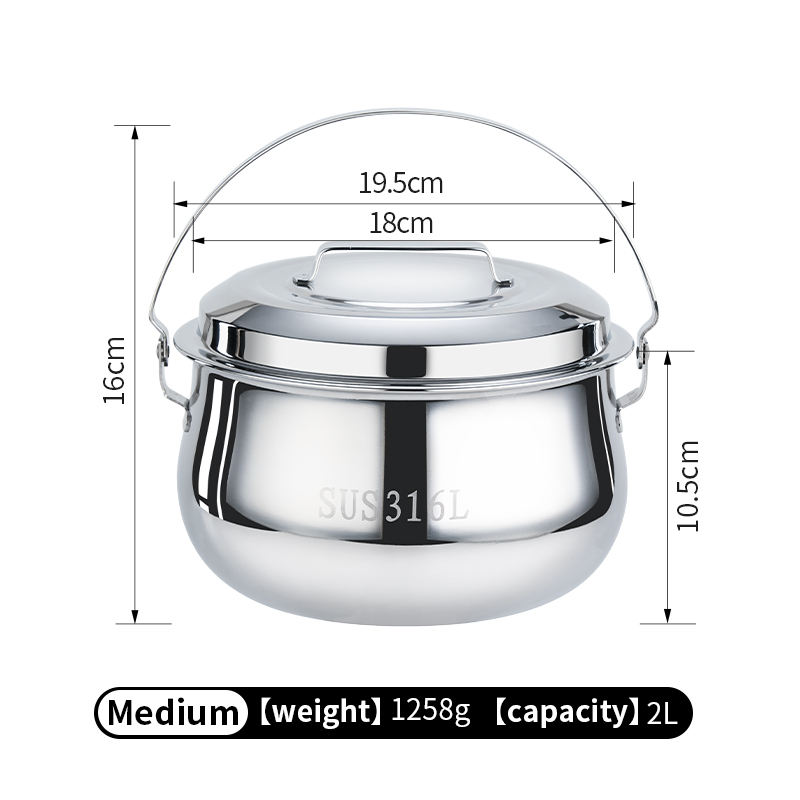 316L Stainless Steel Lard Can (Medium)