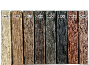 <span class=keywords><strong>Vigas</strong></span> <span class=keywords><strong>de</strong></span> Poliuretano <span class=keywords><strong>de</strong></span> Diseño Moderno, Ligeras, Impermeables e Ignífugas, para Techo, Pared, Puerta, <span class=keywords><strong>Vigas</strong></span> Decorativas para Techo - Product Image 3