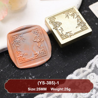 Prix d'usine, série de cadres de style chinois, lanterne Kongming, fenêtre fleurie, mers de nuages, tête de sceau de cire