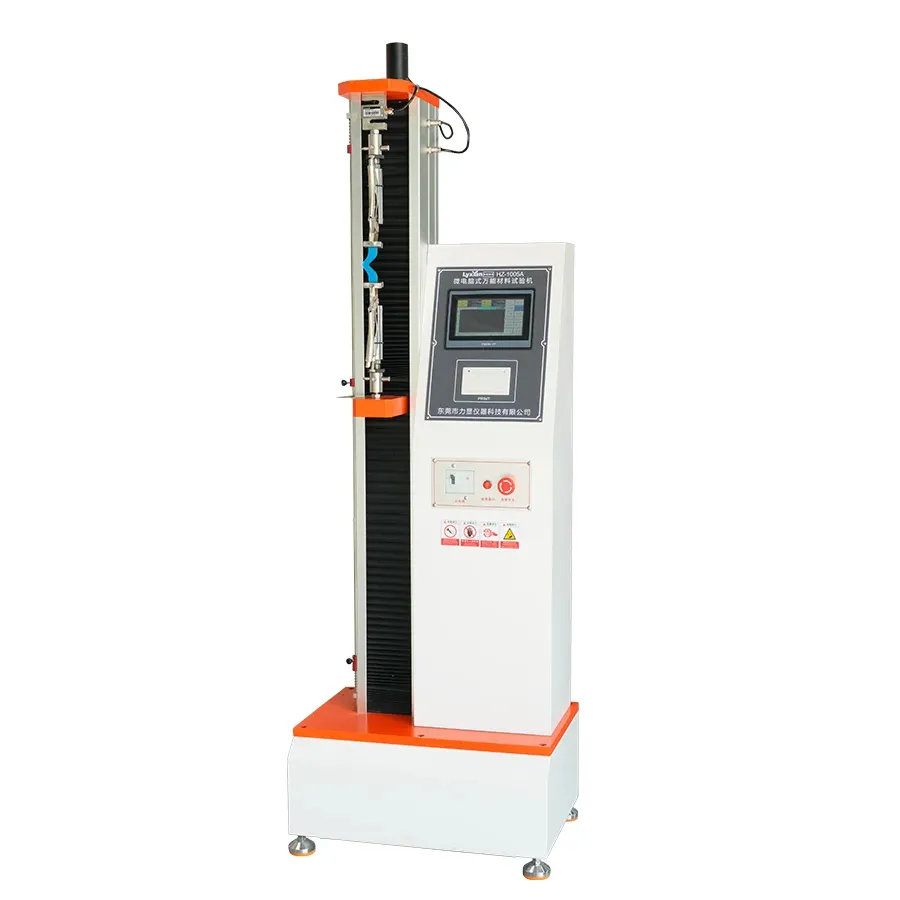 Rubber Tension Test Machine Tensile Strength ASTM D412tensile strength testing machine Rubber Tensile Testing Equipment