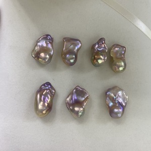 Perlas de Agua Dulce Nuevas al por Mayor, Perlas Redondas AAAA de Luz Intensa, Perlas Sueltas para Fabricación de Joyería y Accesorios DIY - Product Image 1