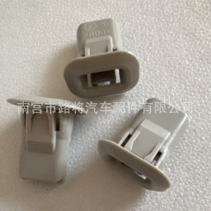 Mercedes-Benz C300 Rear Seat <b>Clip</b> A2049230214 Safety Belt <b>Buckle</b> 2008-2017 Model Fitment - Product Image 4