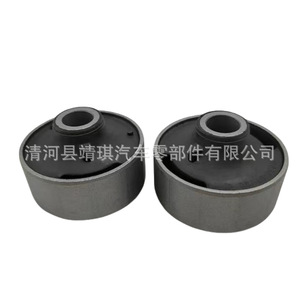 บูชปีกนก 48655-33040 1251831 สำหรับระบบกันสะเทือนแมคเฟอร์สัน อะไหล่ทดแทน - Product Image 1