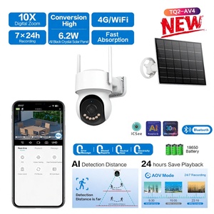 Cámara de Vigilancia Solar 4G Binocular <span class=keywords><strong>Icsee</strong></span> 2-AOV, Full HD, Multi-Almacenamiento, Bajo Consumo de Energía, IP66 - Product Image 5