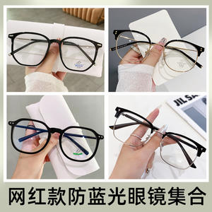 Montures de lunettes rondes pour femmes anti-lumière bleue en TR90, monture complète, verres PC, protection anti-radiation - Product Image 5