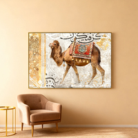 Décoration d'intérieur, style moyen-oriental, affiche islamique de chameau, impression sur toile, peinture murale, décoration, peinture