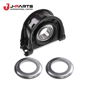 ชุดยึดรองรับแบริ่งกลางสำหรับ Toyota HIACE KCH10 Granvia ปี 2000-2002 อะไหล่แท้หมายเลข 51203-26150 5120326150 - Product Image 5