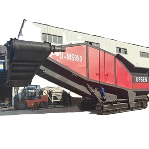 Ums950 chất thải di động Shredder phế liệu kim loại Shredder phế liệu xe tái chế máy móc xe tái chế máy móc chính Shredder - Product Image 6