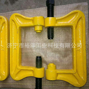 Abrazadera de Emergencia para Rieles de Tren, 50 kg, Acero P60, Aleación de Aluminio Amarilla, 2 Piezas, para Reparación de Vías Férreas - Product Image 2