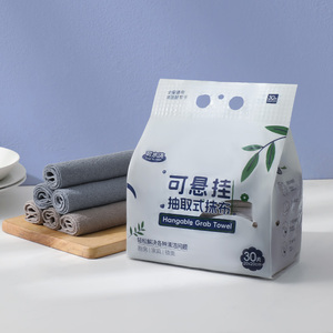 Paquete <span class=keywords><strong>de</strong></span> 30 Paños <span class=keywords><strong>de</strong></span> Microfibra Reutilizables para Lavar Platos, Toallas <span class=keywords><strong>de</strong></span> <span class=keywords><strong>Limpieza</strong></span> Portátiles para Colgar en la Pared, para Cocina y Baño - Product Image 6