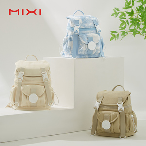Mixi Designer alla moda da donna per ogni giorno Mochilas da viaggio scuola per il fine settimana zaino morbido impermeabile da donna - Product Image 4