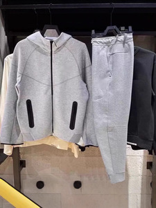 Tuta Sportiva da <span class=keywords><strong>Uomo</strong></span> RUICHI in Tessuto Tecnico a Doppio Strato, Set Casual con Giacca e Pantaloni da Jogging, <span class=keywords><strong>Completo</strong></span> Atletico in 2 Pezzi - Product Image 4