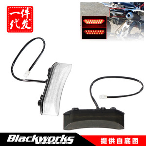 Luz Trasera LED para Raptor 700 YFZ450R, Blanca Ahumada Negra, Mejora de Retrofit Trasero, 1 Lente MP-SL014 - Product Image 5