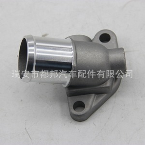 Tuyau d'alimentation en eau pour voiture Sq-Dubang 22151-42600 pour Hyundai, pièce de rechange - Product Image 4
