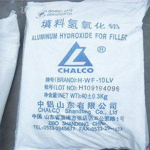 Chalco Aluminum Hydroxide H-WF-10LV Filler For Industrial Use High Purity Flame Retardant Powder - Product Image 1