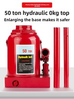 Presse hydraulique verticale à quatre colonnes et deux poutres, 32 tonnes, 50 tonnes, levage à économie d'effort, base solide