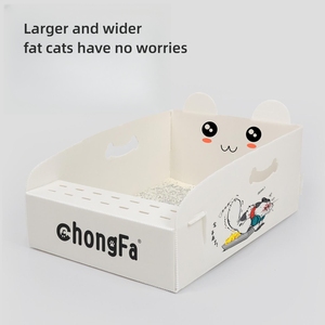 Одноразовый складной туалет для кошек - Product Image 6