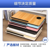 Chaofu Plateau de travail et de lecture portable multifonction moderne, support pliable pour ordinateur portable en métal et bois, table de bureau pour lit, canapé, sol