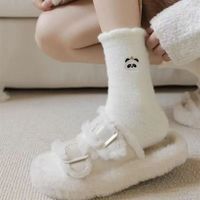 Chaussettes d'intérieur en polaire corail douillettes et moelleuses, brodées sur mesure avec logo animalier, pour la maison, le sommeil et le quotidien