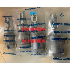 Cilindro de Rodillo de Agua Heidelberg 00.580.3909/02A para Impresora Offset, Piezas de Impresión de Papel - Product Image 2