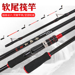 Caña de Pescar de Alta Calidad con Alto Contenido de Carbono, 6m, Acción Media, para Pesca en Bote, Balsa o Costa, en Agua Dulce - Product Image 3