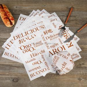 Emballage en papier de cuisson écologique enduit de PE résistant à l'huile personnalisé pour les hamburgers, les sandwichs et le sucre avec logo personnalisé - Product Image 5