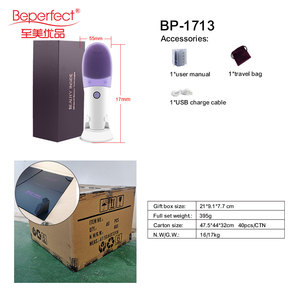 Brosse de nettoyage du visage en silicone, outil exfoliant et sonique, accessoire de beauté électrique et vibrant, nouveau design - Product Image 4