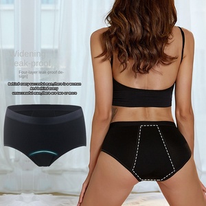 Sous-vêtements physiologiques pour femmes pantalon de <span class=keywords><strong>tante</strong></span> sans serviette hygiénique à quatre couches commerce extérieur <span class=keywords><strong>Sexy</strong></span> mi-taille menstruel étanche - Product Image 1