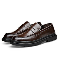 Mocassins Homme à Enfiler Décontractés Habillés en Cuir à Semelle Souple Antidérapante – Chaussures Confortables pour Mariage