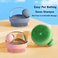 Brosse de bain pour animaux de compagnie avec distributeur de savon transparent intégré, brosse de douche en silicone TPR souple pour chiens et chats, nettoyage en profondeur et démêlage