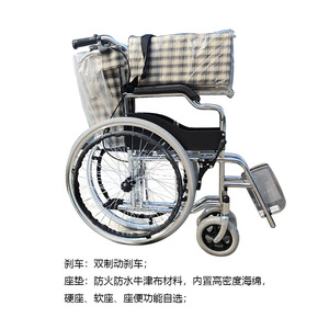 Hand Pushed Wheelchair For Elderly And Disabled 100kg Load Aluminum Alloy Foldable Manual <b>Mobility</b> <b>Chair</b> - Product Image 5