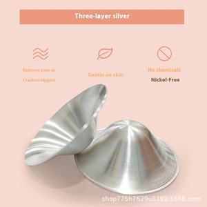Coupes d'Allaitement en Argent Pur 999, Tasses d'Allaitement en Argent à Trois Couches Très Vendues, Protège-Mamelons, Bouclier Mamelon - Product Image 3