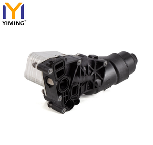 Boîtier de filtre à huile moteur avec refroidisseur d'huile pour BMW F45 F46 F48 F55 F56 OEM 8585237 11428585237 - Product Image 4